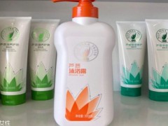 完美沐浴露有那么好吗 完美沐浴露功效