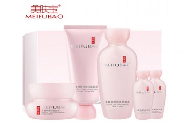美肤宝补水保湿套装多少钱 美肤宝补水保湿套装价格