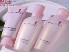 美肤宝补水保湿套装多少钱 美肤宝补水保湿套装价格
