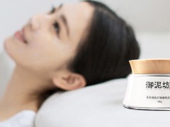 御泥坊睡眠面膜可以天天做吗?
