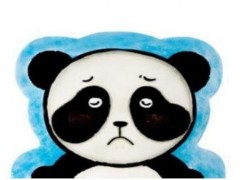 什么是黑眼圈呢 为什么会有黑眼圈呢