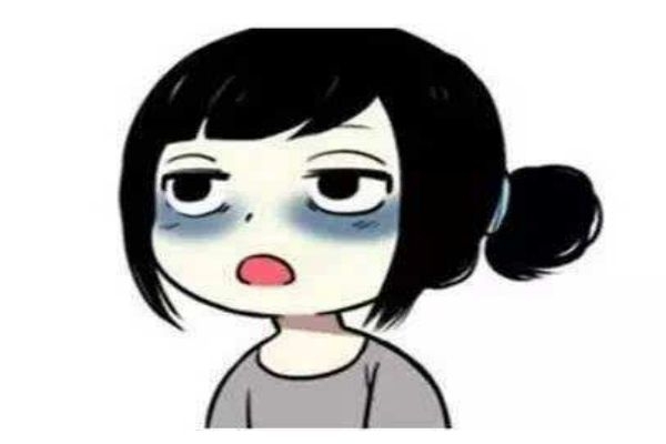 什么是黑眼圈呢 为什么会有黑眼圈呢