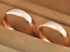 玫瑰金戒指哪个品牌好 玫瑰金戒指什么牌子好