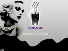 兰蔻是一个怎么样的牌子呢 兰蔻是哪个国家的品牌呢
