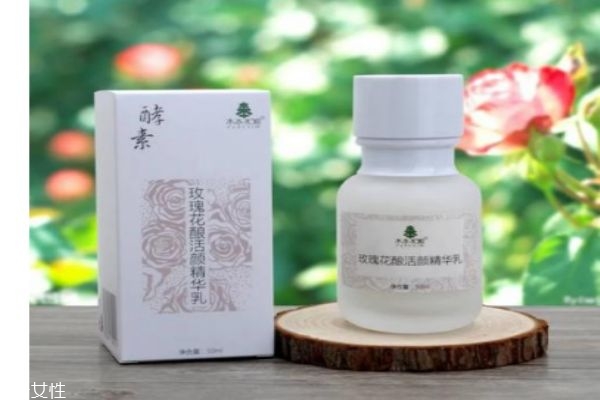 花酿是一个怎么样的品牌呢 花酿是哪个国家的品牌呢