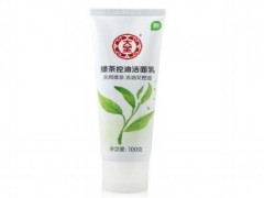 控油洗面奶什么时候用好 有哪些好用的控油洗面奶
