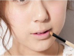 唇部遮瑕怎么遮 唇部遮瑕膏的使用方法