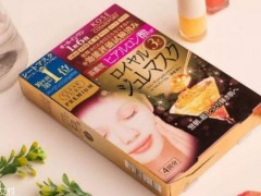 高丝是一个怎么样的品牌呢 高丝是什么档次的品牌呢