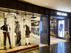 able jeans是什么品牌-able jeans是什么档次