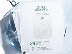 佰草集冻干面膜怎么用 佰草集冻干粉精华面膜用法