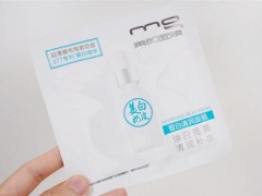 美即奶皮面膜一周用几次 美即奶皮面膜敏感肌能用吗