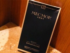 名膜壹号黑金面膜效果怎么样 名膜壹号黑金面膜功效