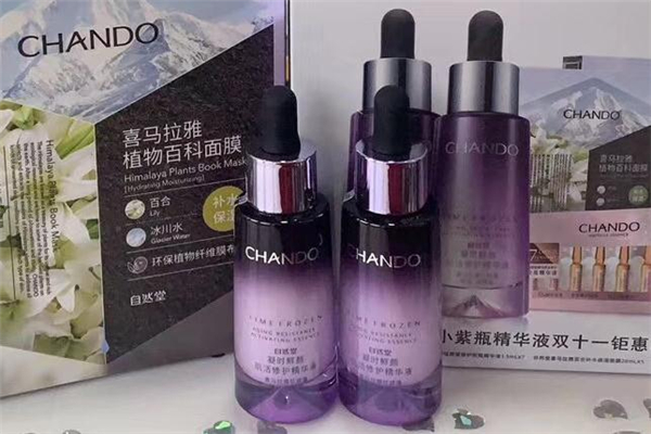 自然堂小紫瓶精华怎么样 自然堂小紫瓶精华液好用吗 自然堂小紫瓶精华怎么样 自然堂小紫瓶精华液好用吗