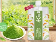 pdc碧迪皙宇治抹茶面膜怎么样 日本pdc酒粕抹茶面膜