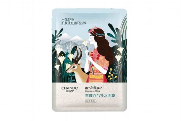 自然堂面膜适合什么年龄 自然堂面膜适合年龄 自然堂面膜适合什么年龄 自然堂面膜适合年龄