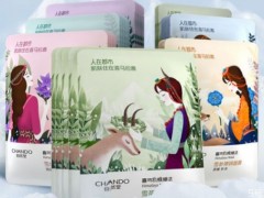 自然堂面膜适合什么年龄 自然堂面膜适合年龄