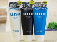 uno洗面奶怎么样 uno洗面奶属于什么档次