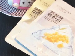 自然堂面膜有哪些 自然堂面膜使用感受