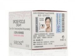 白皙化妆品怎么样 白皙化妆品用户评价