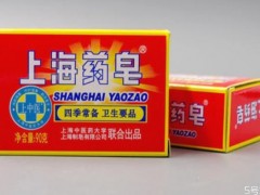 上海药皂可以洗脸吗 上海药皂有什么用
