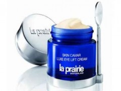 海蓝之谜和莱珀妮区别 海蓝之谜和la prairie眼霜区别