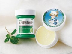 曼秀雷敦薄荷膏好用吗 曼秀雷敦薄荷膏的功效