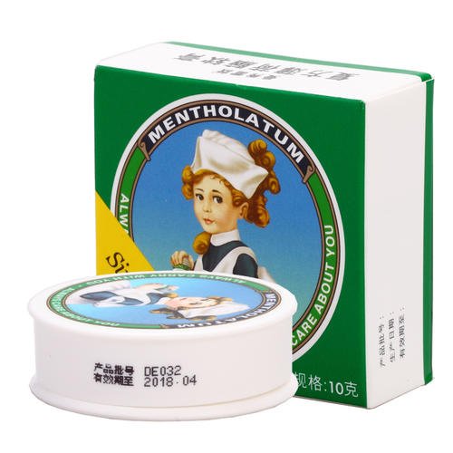 曼秀雷敦薄荷膏好用吗 曼秀雷敦薄荷膏的功效 曼秀雷敦薄荷膏好用吗 曼秀雷敦薄荷膏的功效