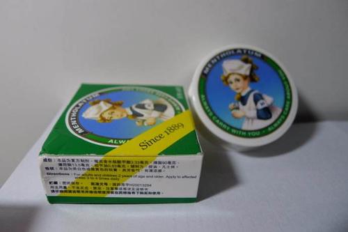 曼秀雷敦薄荷膏好用吗 曼秀雷敦薄荷膏的功效 曼秀雷敦薄荷膏好用吗 曼秀雷敦薄荷膏的功效