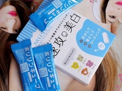 musee速攻美白牙齿清洁橡皮擦是什么?musee美白牙齿好用吗?
