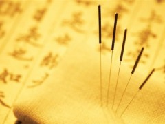 针灸减肥效果好吗 针灸减肥20斤需要多久