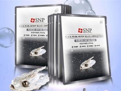 snp黑珍珠面膜成分 snp黑珍珠面膜孕妇能用吗