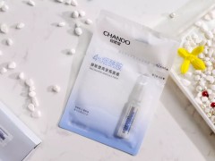 自然堂烟酰胺安瓶面膜怎么样 自然堂烟酰胺安瓶面膜使用感觉