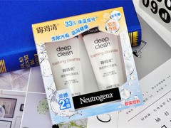 露得清洗面奶是皂基吗 露得清洗面奶哪个好用