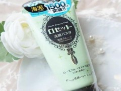 敏感油性皮肤用什么洗面奶 适合油性敏感肌用的洗面奶