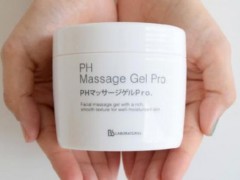 按摩膏的正确用法 按摩膏应该怎么用