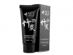 去黑头面膜有没有危害 去黑头面膜的副作用
