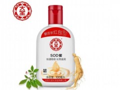 大宝适合哪个年龄段 大宝成分表