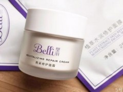 孕妇适合怎么样的护肤品 如何选择孕妇的护肤品