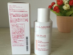 娇韵诗清透美白防晒乳使用方法 娇韵诗清透美白防晒乳主要成分