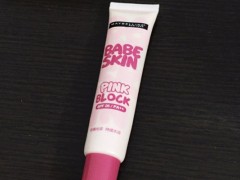 美宝莲隔离霜好用吗 美宝莲隔离霜价格如何