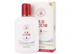 大宝sod蜜过期了怎么办 大宝sod蜜保质期