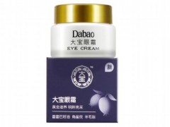 大宝眼霜怎么用 大宝眼袋霜超市多少钱