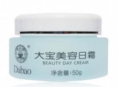 大宝美容日霜晚霜适合什么年龄 大宝美容日霜晚霜介绍