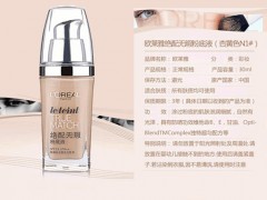 欧莱雅绝配无瑕粉底液有几个色号 欧莱雅绝配无瑕粉底液好用吗