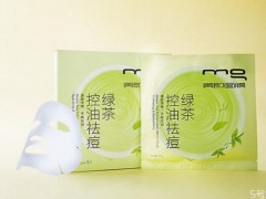 控油面膜需要敷多久时间 控油面膜每周几次