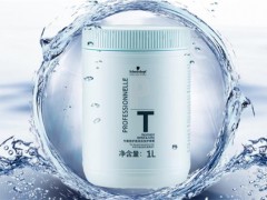 施华蔻专业线发膜怎么样 施华蔻专业线发膜好用吗