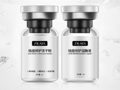 用了冻干粉皮肤变干怎么办 用了冻干粉为什么脸上会起皮