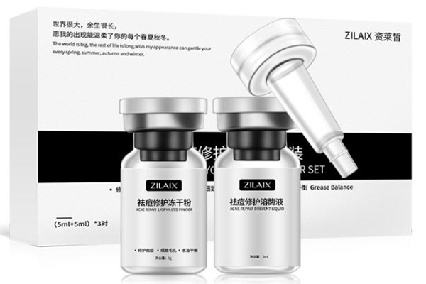 用了冻干粉皮肤变干怎么办 用了冻干粉为什么脸上会起皮