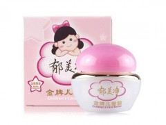 郁美净哪个颜色最好 郁美净儿童霜四个颜色区别