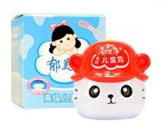 郁美净能治湿疹吗 宝宝湿疹用郁美净哪种